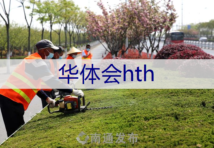 绿化工程车种类有哪些类型