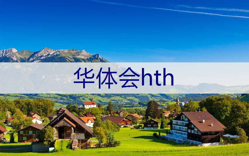 仲恺花园二区绿化工程